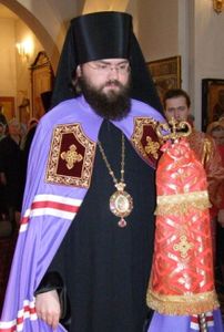 Епископ Смоленский